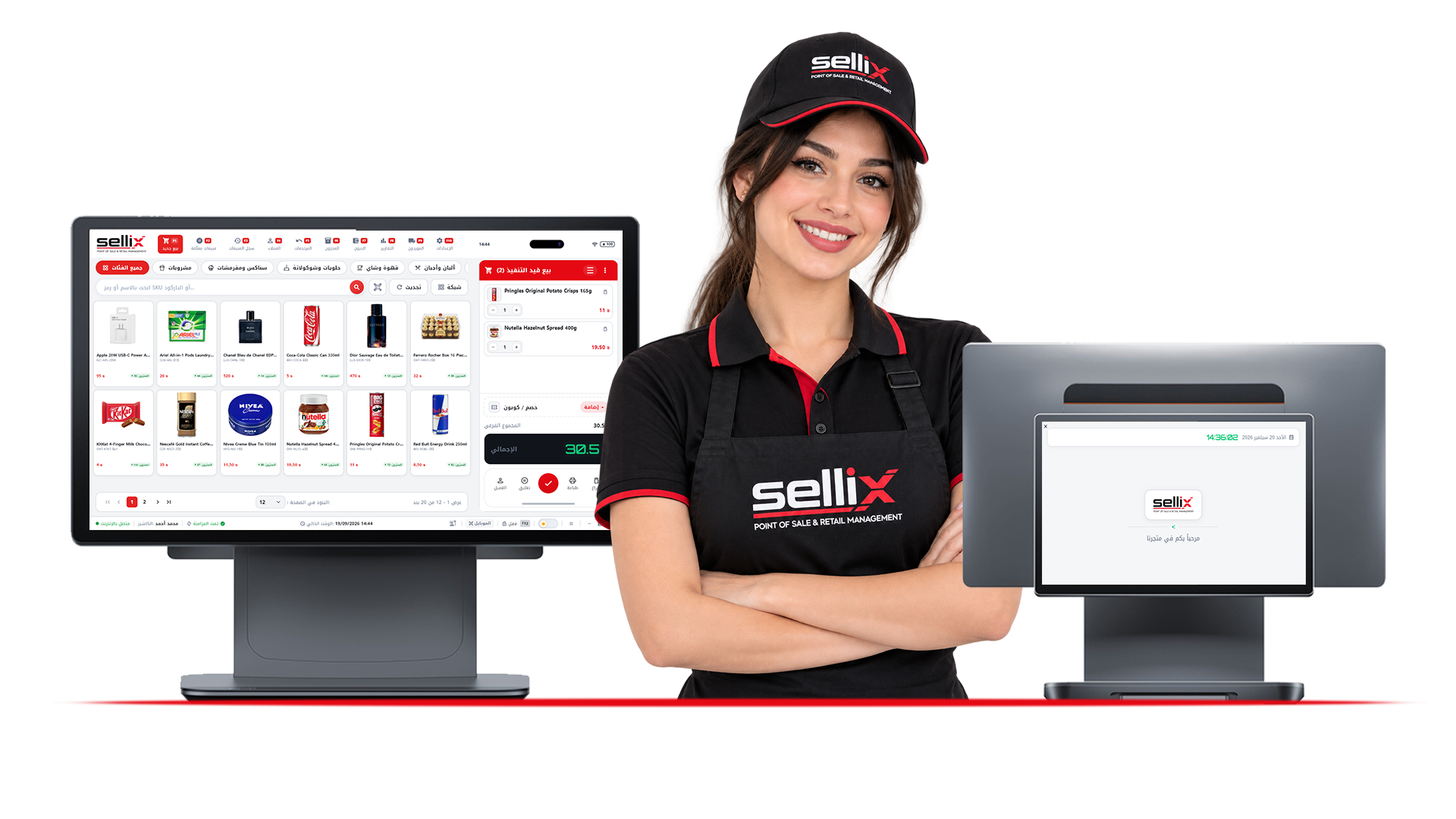 SelliX POS